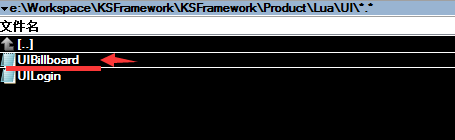 在目录Product/Lua/UI中新建一个lua文件